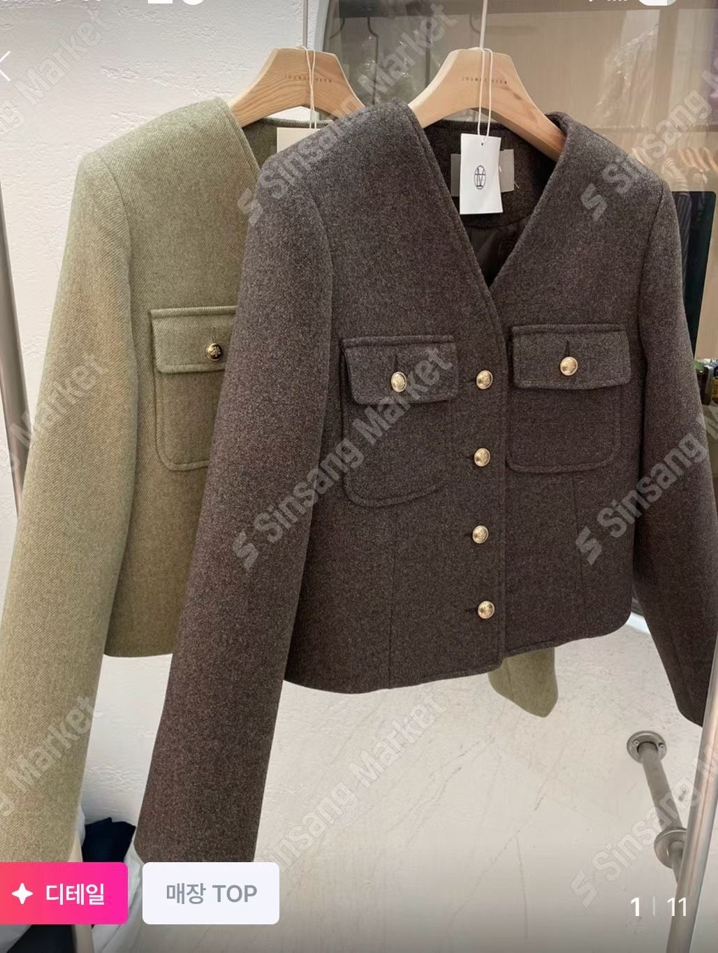 LOUNGE VERA東大門㊣代購女裝新品熱賣休閑真品推薦時尚夾克LOUNGE VERA-2件訂夾克