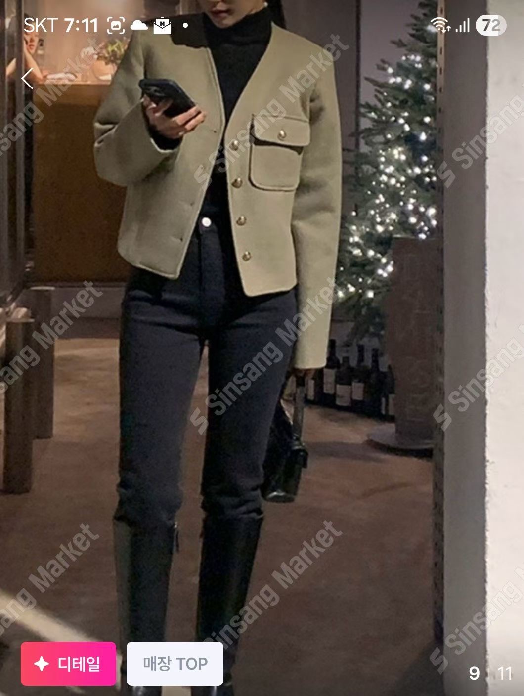 LOUNGE VERA東大門㊣代購女裝新品熱賣休閑真品推薦時尚夾克LOUNGE VERA-2件訂夾克