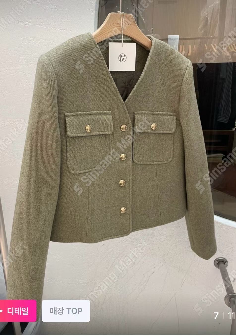 LOUNGE VERA東大門㊣代購女裝新品熱賣休閑真品推薦時尚夾克LOUNGE VERA-2件訂夾克圖色1