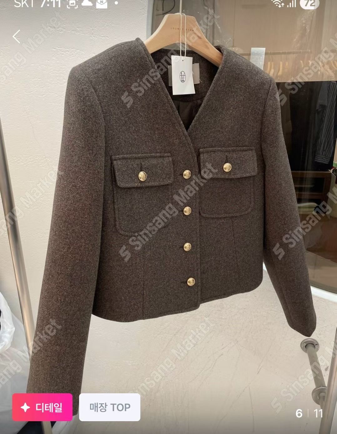 LOUNGE VERA東大門㊣代購女裝新品熱賣休閑真品推薦時尚夾克LOUNGE VERA-2件訂夾克圖色2