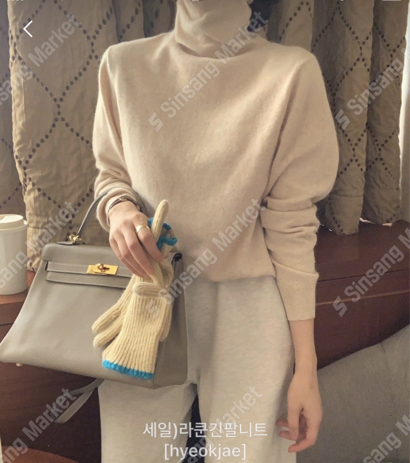 FORMSTUDIO東大門㊣代購女裝新品25秋冬職業針織衫Sale浣熊FORMSTUDIO針織衫圖色1