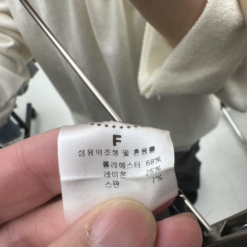 CHAV韓國代購㊣女士新品職業休閑推薦真品時尚熱賣長裙春款CHAV長裙