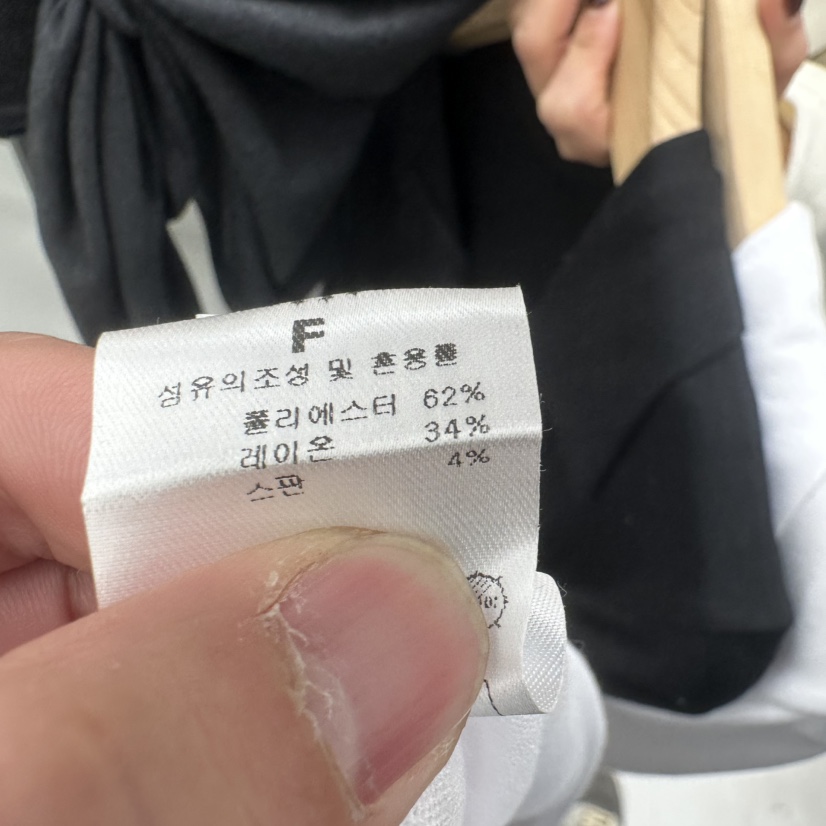 CHAV東大門㊣代購女士新品時尚職業真品熱賣推薦長袖T恤春款CHAV長袖T恤