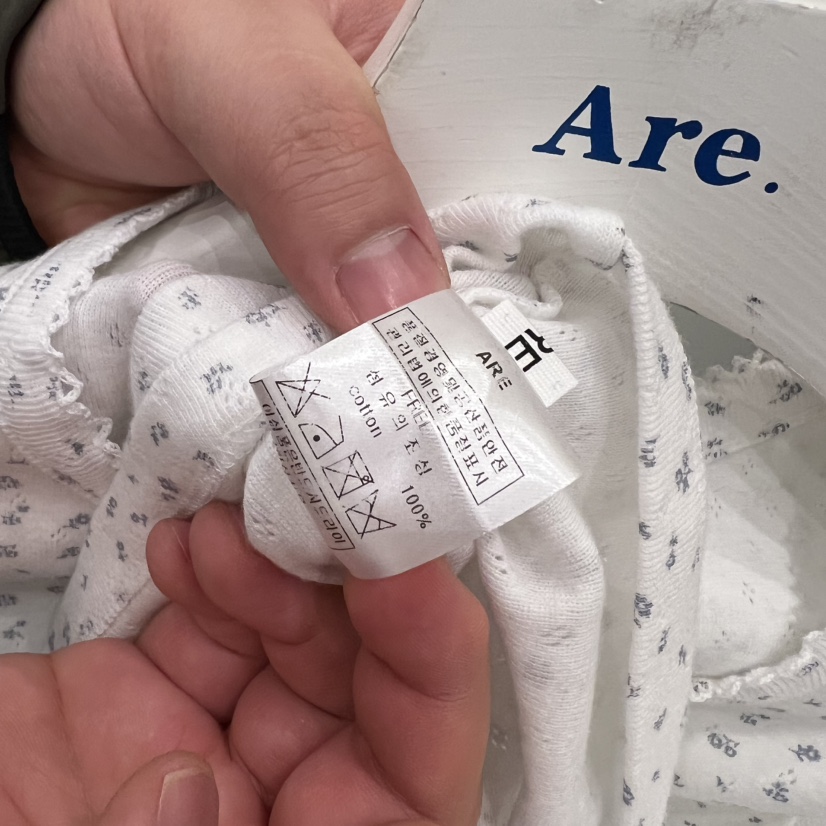 ARE韓國直郵㊣女裝新品真品職業推薦熱賣人氣時尚26春夏T恤春款ARE YOU/ARET恤