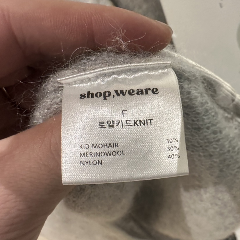 WE ARE/WELOVER㊣東大門代購女裝新款人氣熱賣時尚真品毛衣SHOP_WE ARE毛衣