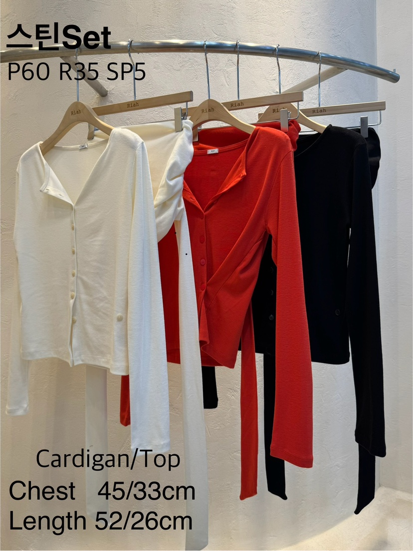 RIAH㊣東大門代購女裝新品熱賣真品職業時尚人氣26春夏套裝RIAH套裝