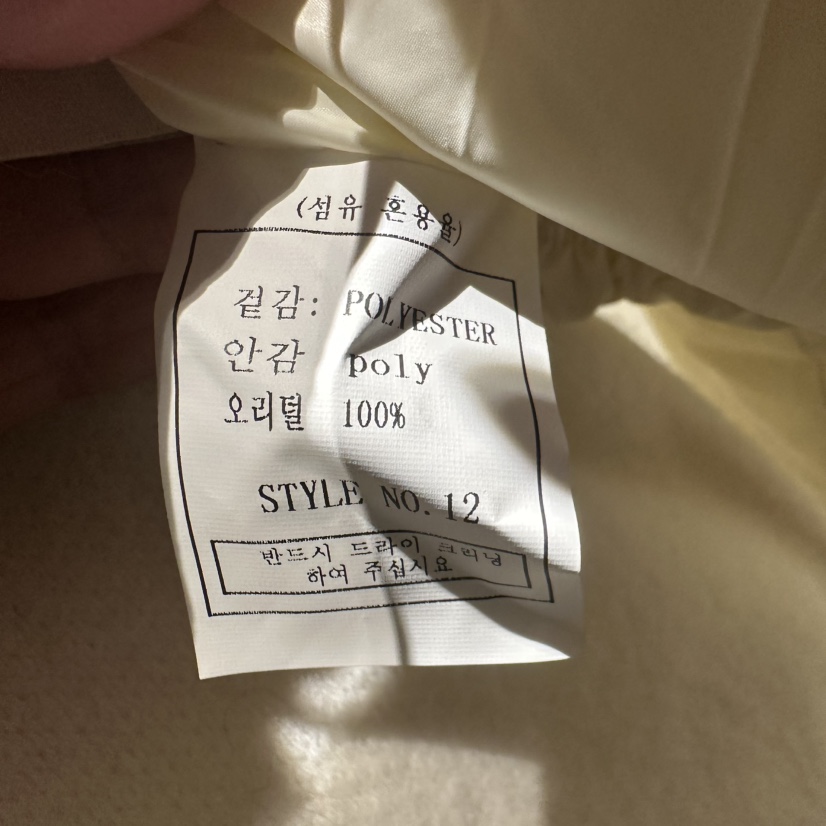 1968韓國直郵㊣女士新品推薦真品26春夏短款羽絨服連帽鴨絨1968/YEOUYA短款羽絨服