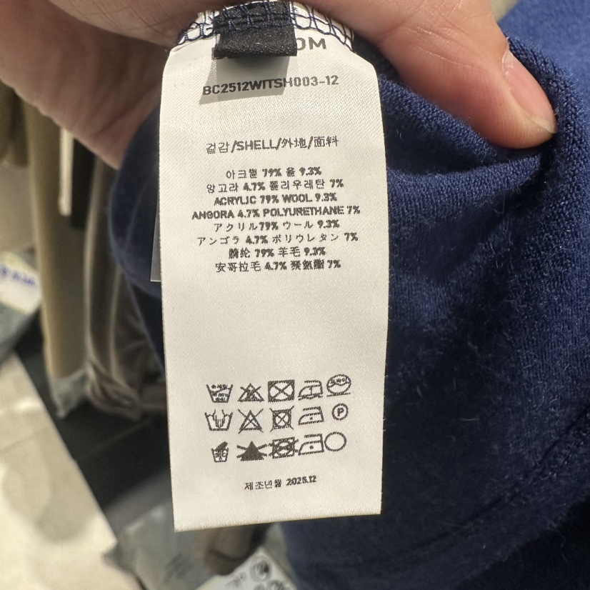 BLOSSOM韓國代購㊣女裝新款職業熱賣人氣推薦長袖T恤高領開衫BLOSSOM長袖T恤