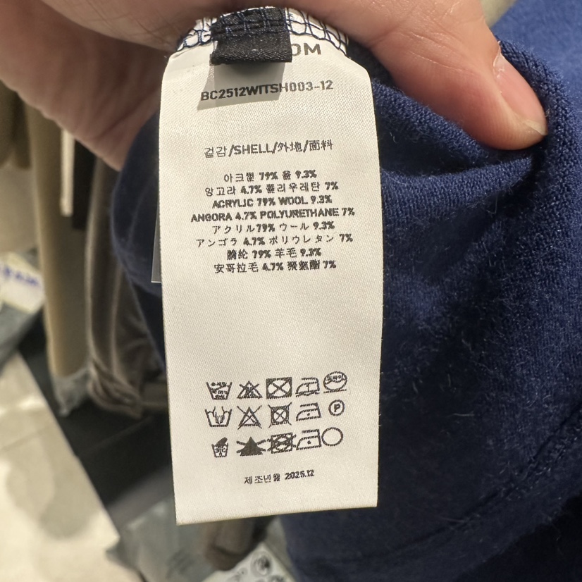 BLOSSOM韓國代購㊣女士新品熱賣時尚人氣職業真品26春夏長袖T恤BLOSSOM長袖T恤