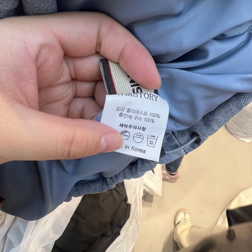 SIMPLE PARK/WMSTORY東大門直郵㊣女裝新款推薦職業熱賣夾克SIMPLE PARK/WMSTORY夾克