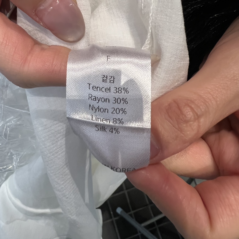 OUS/INCH-L東大門直郵㊣女士新款職業襯衫蕾絲衫荷葉邊春款OUS/INCH襯衫/蕾絲衫