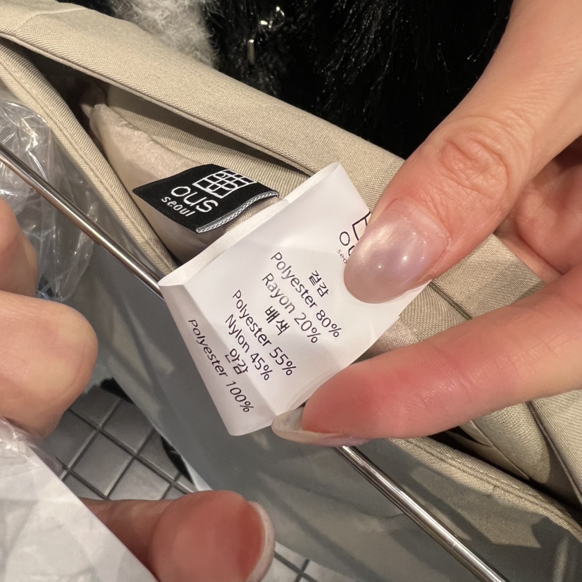 OUS/INCH-L韓國直郵㊣女士新款熱賣真品短裙歐根紗春款蕾絲OUS/INCH短裙