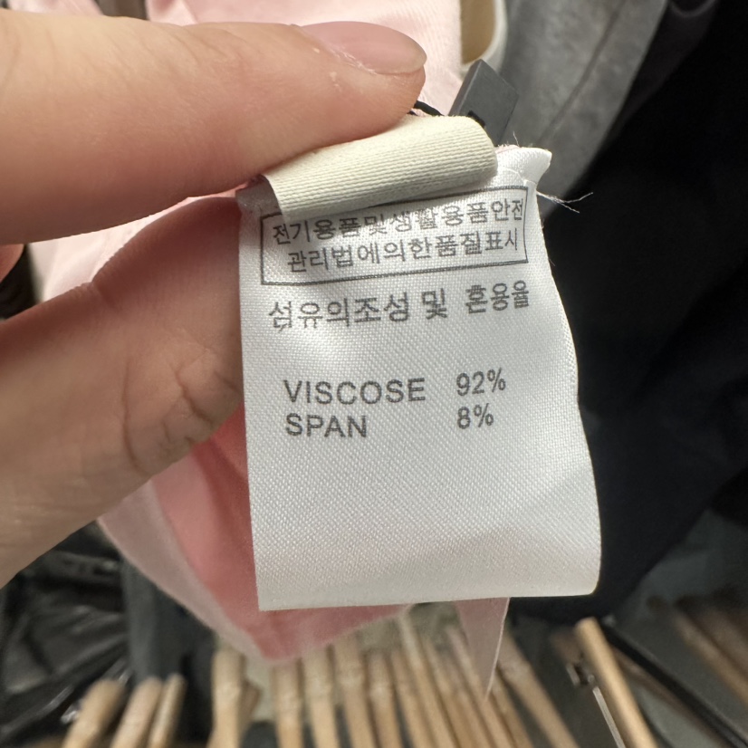 UNDER KEY㊣東大門代購女士新品推薦人氣職業時尚吊帶背心UNDER KEY吊帶/背心