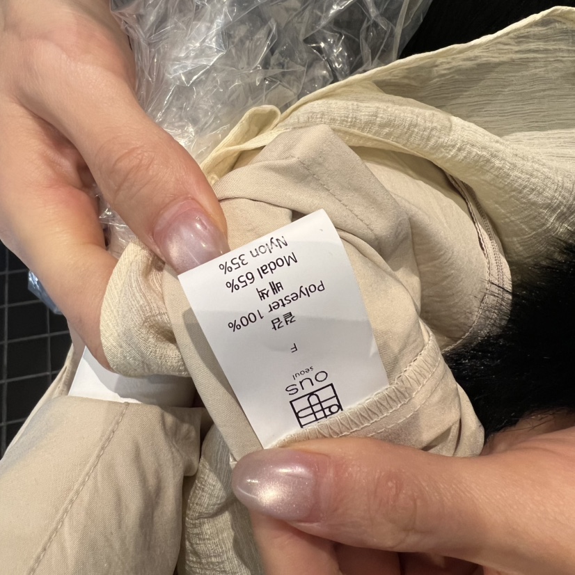 OUS/INCH-L㊣東大門代購女裝新品人氣吊帶背心荷葉邊春款OUS/INCH吊帶/背心