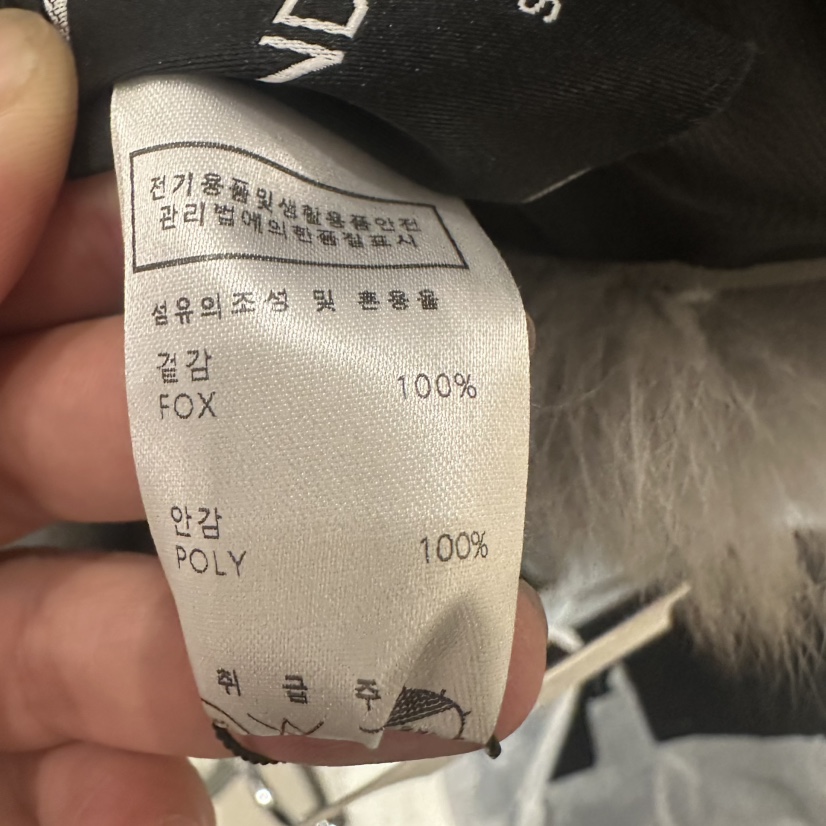 UNDER KEY東大門直郵㊣女士新品真品26春夏熱賣職業馬甲狐貍UNDER KEY馬甲