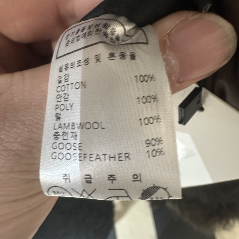 UNDER KEY韓國代購㊣女裝新款休閑時尚真品短款羽絨服鵝絨UNDER KEY短款羽絨服