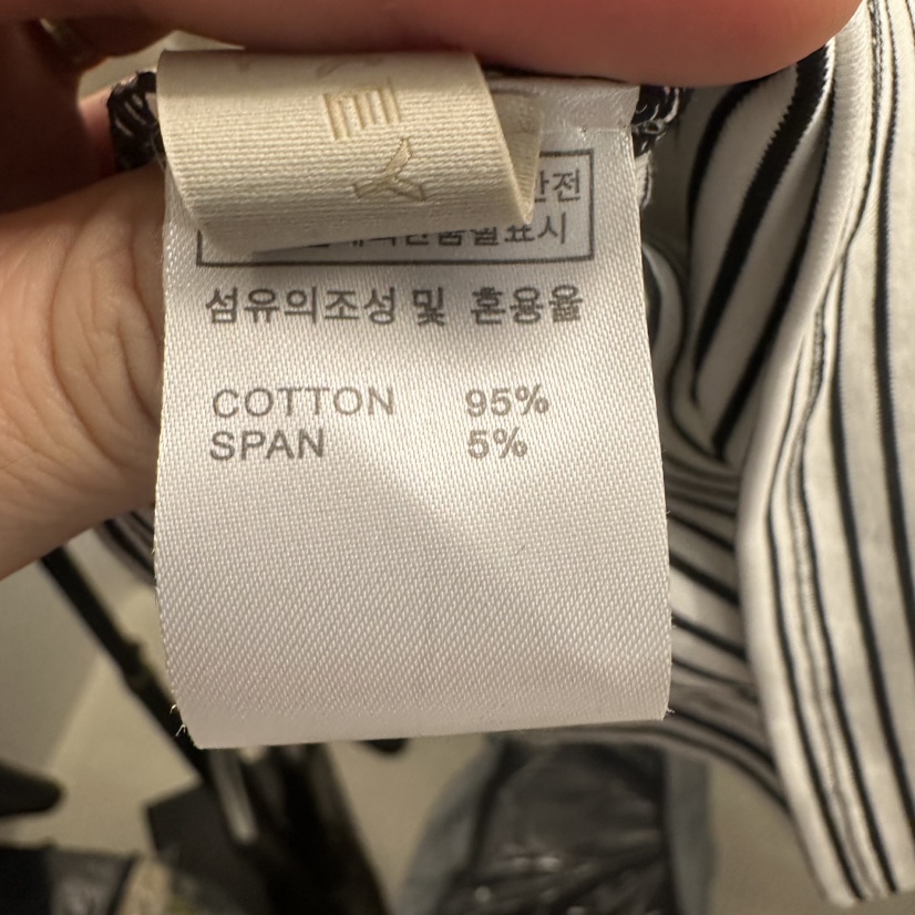 UNDER KEY㊣東大門實拍女裝新款熱賣人氣時尚職業吊帶背心UNDER KEY吊帶/背心