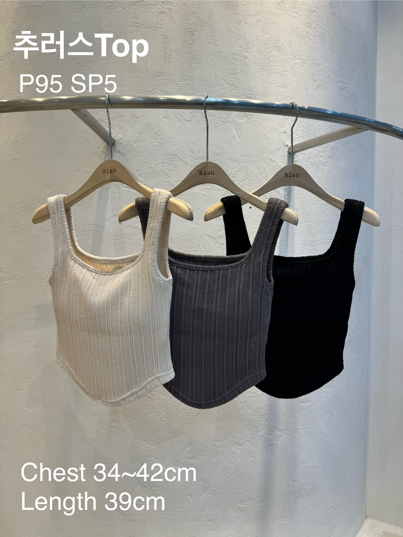 RIAH韓國代購㊣女裝新款時尚人氣休閑職業真品熱賣吊帶背心RIAH吊帶/背心