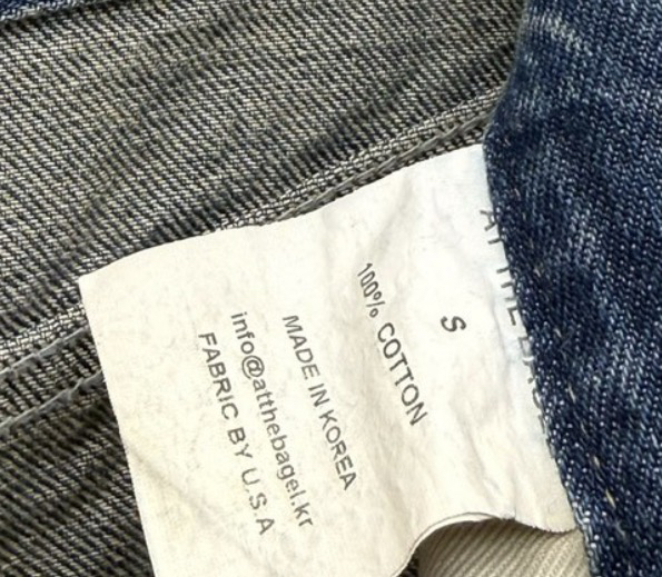 AT THE BAGEL韓國直郵㊣女裝新品真品休閑時尚推薦長裙春款AT THE BAGEL長裙