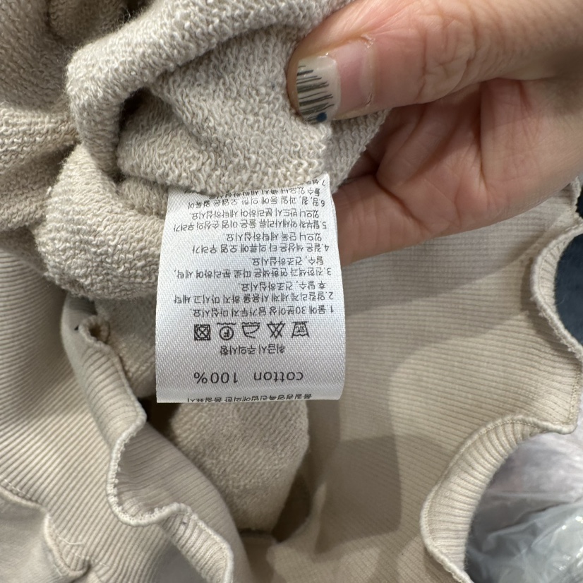 MARI CO東大門直郵㊣女裝新款時尚26春夏真品熱賣衛衣春款MARI CO衛衣