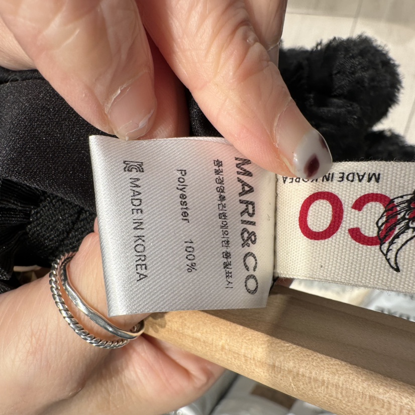 MARI CO韓國代購㊣女裝新款26春夏時尚職業半身裙中短裙春款MARI CO半身裙/中短裙