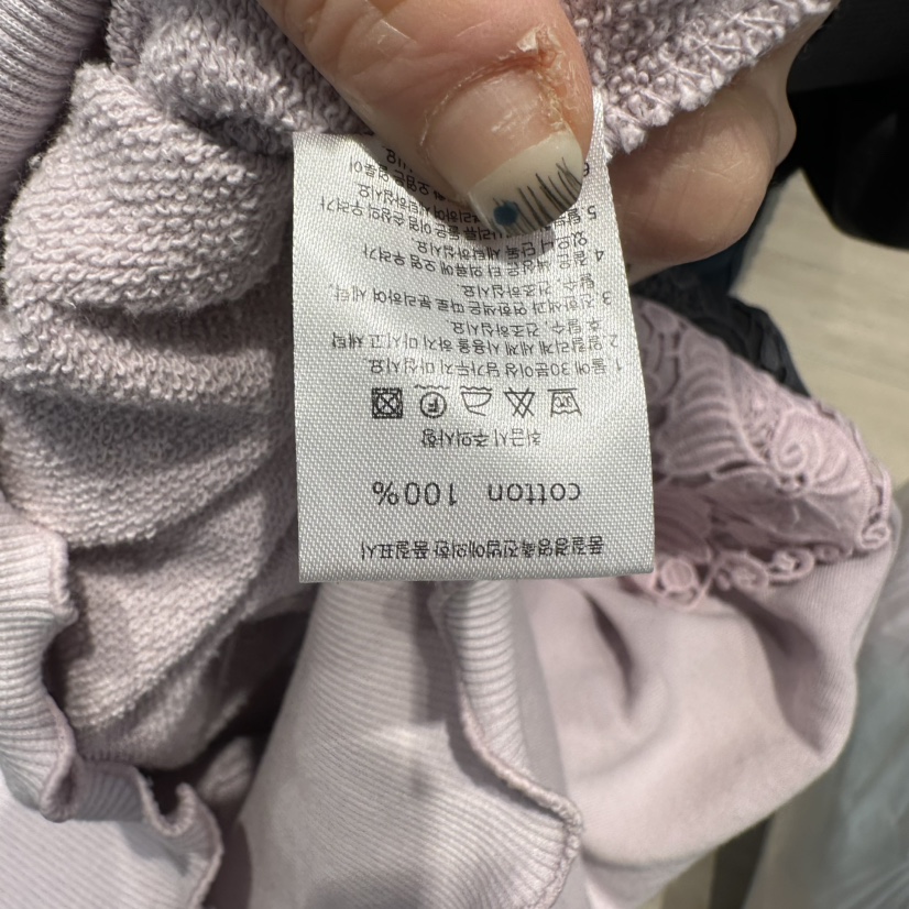 MARI CO韓國代購㊣女士新品休閑熱賣推薦真品26春夏衛衣春款MARI CO衛衣