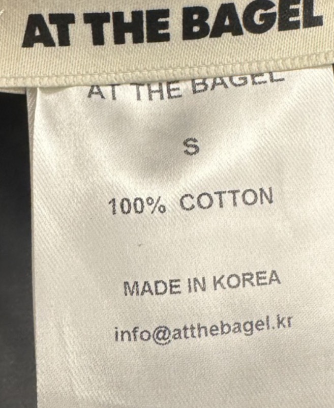 AT THE BAGEL韓國直郵㊣女裝新款26春夏職業休閑牛仔褲春款AT THE BAGEL牛仔褲