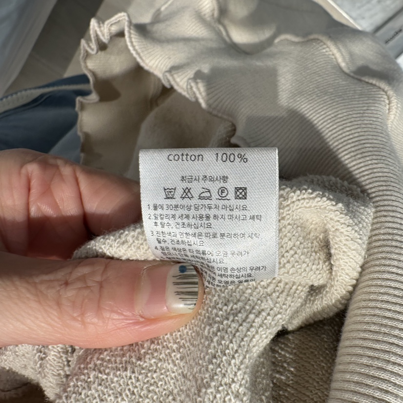 MARI CO韓國代購㊣女裝新品26春夏熱賣職業人氣休閑衛衣春款MARI CO衛衣