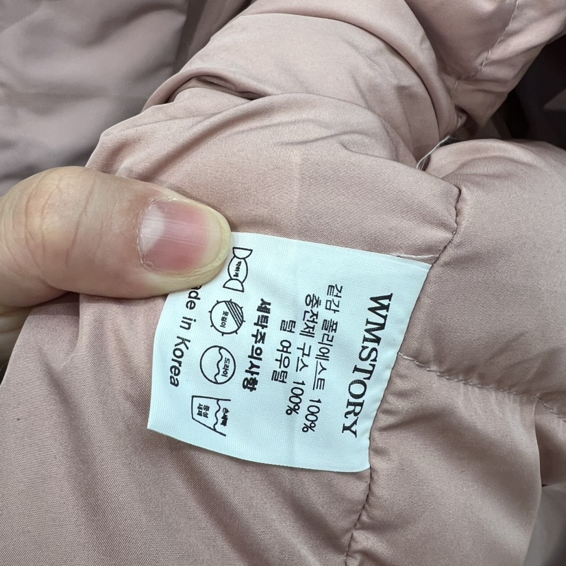 SIMPLE PARK/WMSTORY韓國直郵㊣女士新款26春夏短款羽絨服鵝絨SIMPLE PARK/WMSTORY短款羽絨服