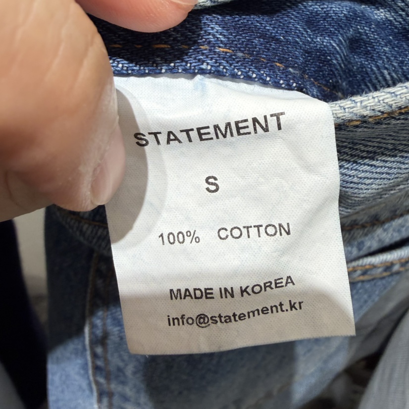 STATEMENT東大門直郵㊣女士新品人氣26春夏推薦職業牛仔褲春款STATEMENT牛仔褲