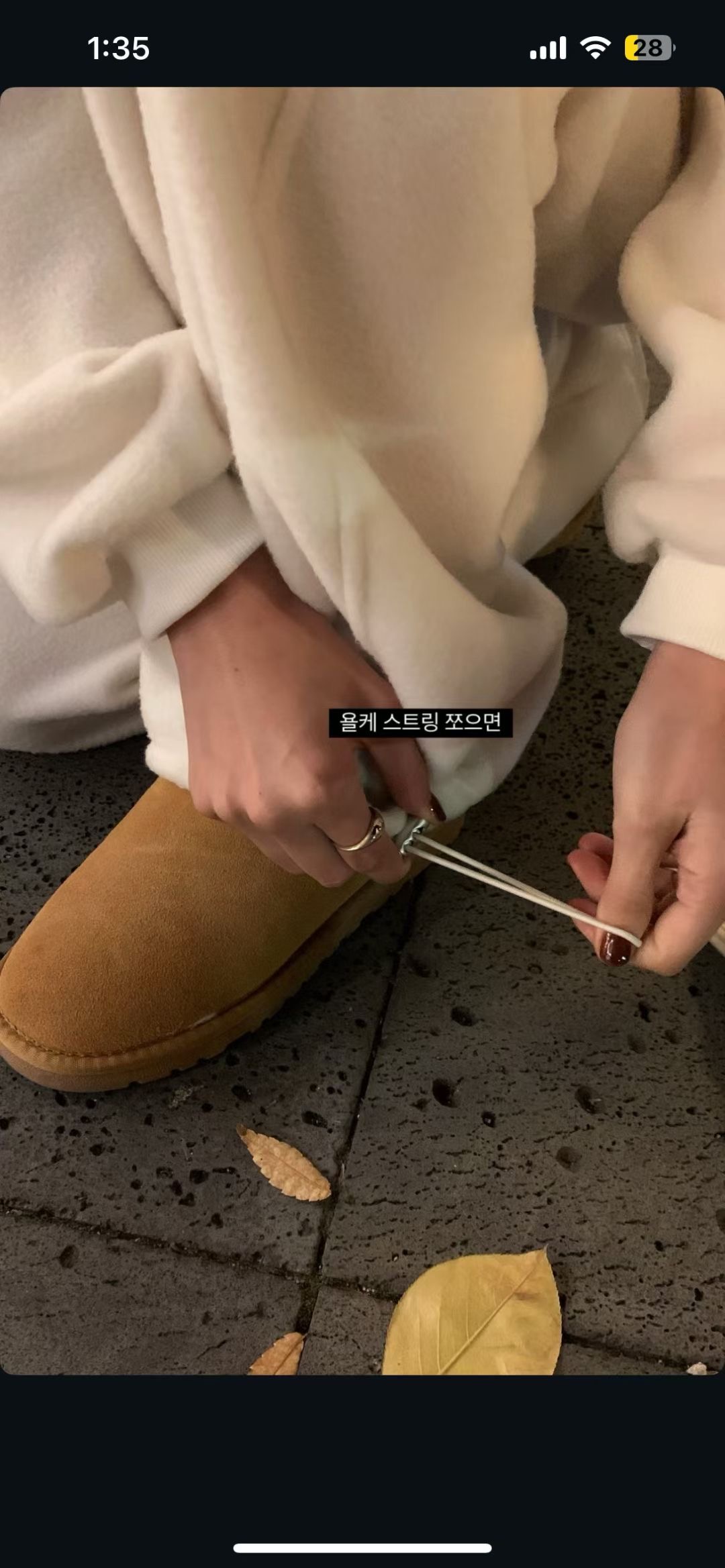 MARE MOHE東大門直郵女裝新品熱賣推薦休閑25秋冬休閑褲羊毛MARE MOHE休閑褲