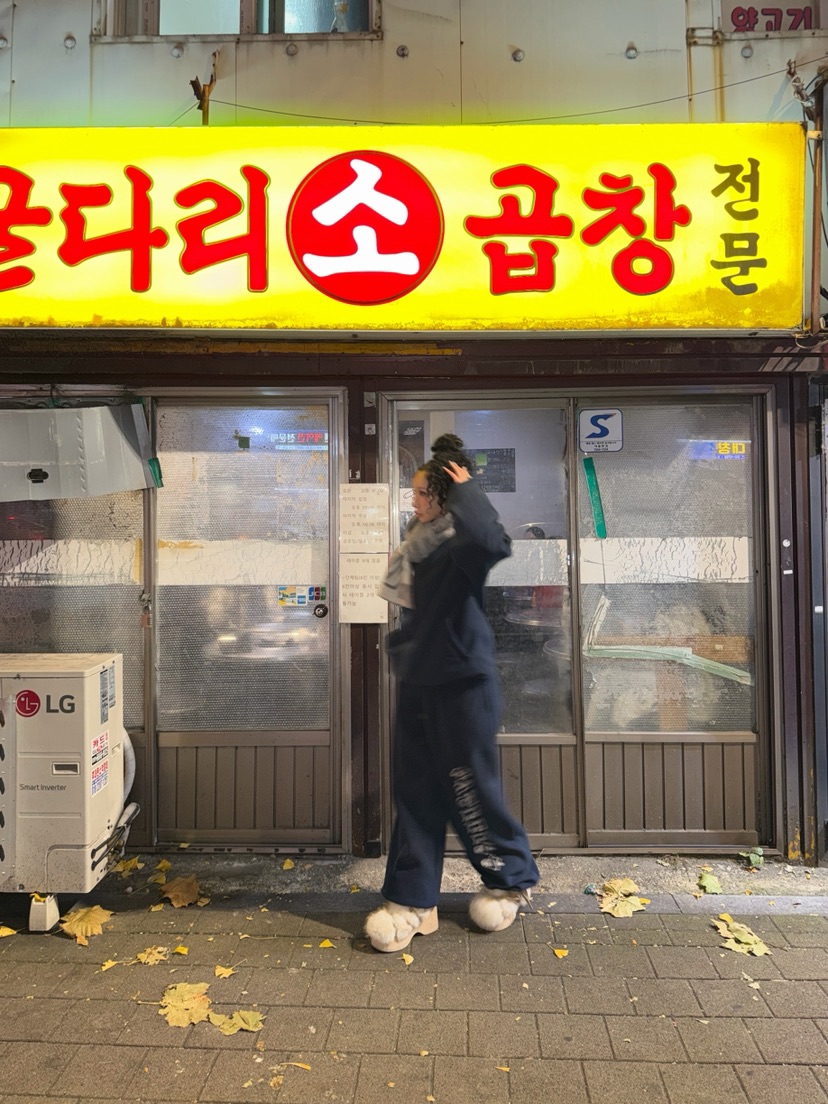 GATELESS東大門直郵㊣女裝新款推薦26春夏時尚職業休閑褲抓絨GATELESS休閑褲