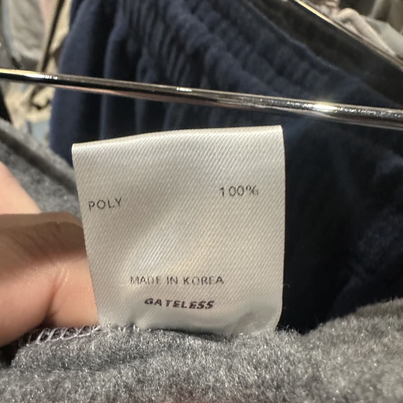 GATELESS東大門直郵㊣女裝新款推薦26春夏時尚職業休閑褲抓絨GATELESS休閑褲