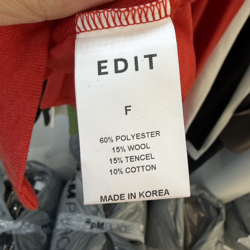 EDIT東大門直郵㊣女裝新品時尚真品熱賣職業推薦26春夏長袖T恤EDIT長袖T恤