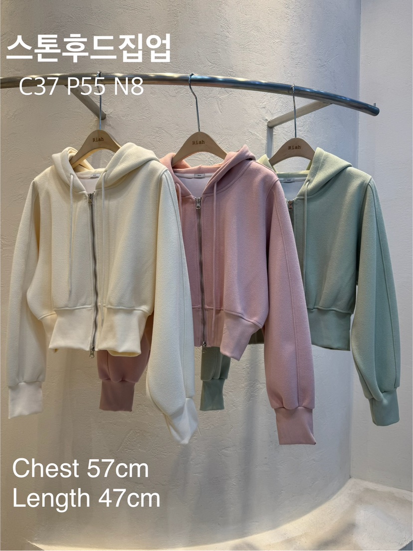 RIAH韓國代購㊣女士新款26春夏熱賣職業真品人氣休閑夾克拉鏈RIAH夾克