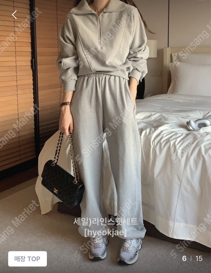 FORMSTUDIO韓國代購㊣女裝新品26春夏熱賣人氣套裝Sale套裝FORMSTUDIO套裝圖色1