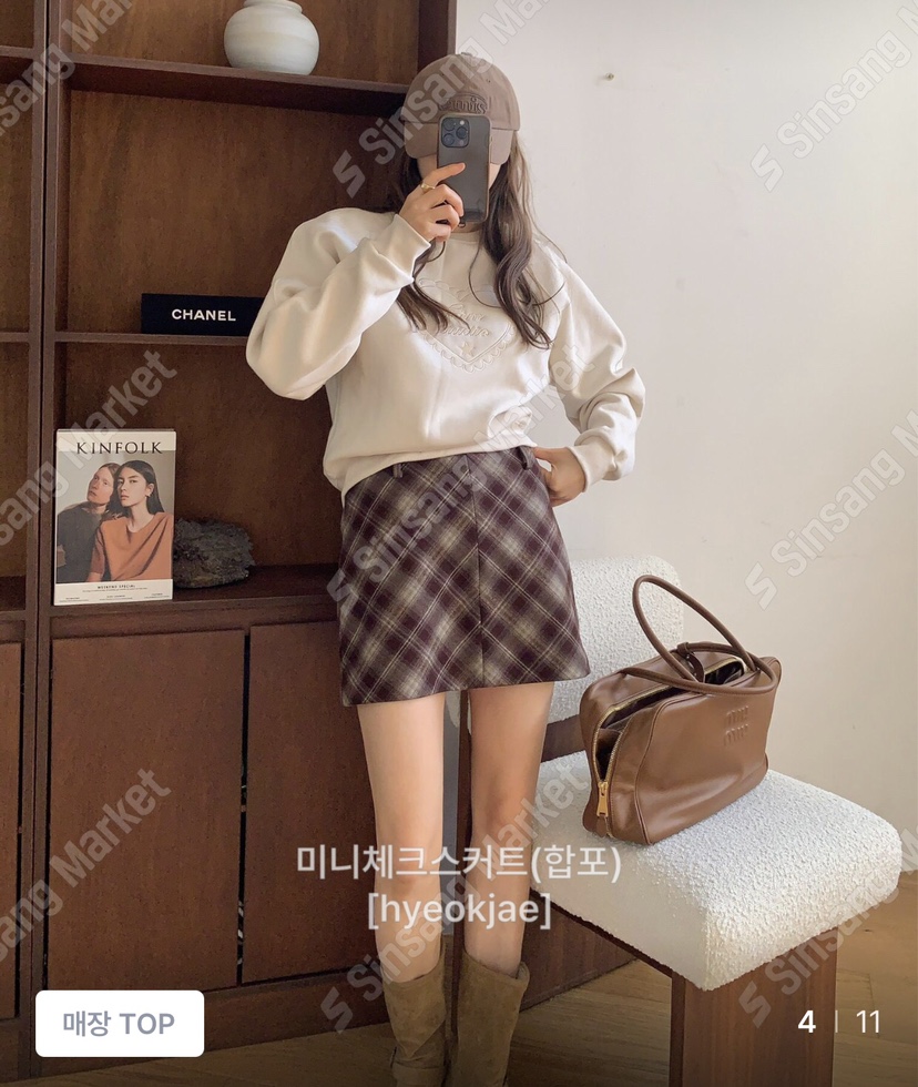 FORMSTUDIO韓國代購㊣女裝新品熱賣職業真品26春夏推薦短裙FORMSTUDIO短裙圖色2