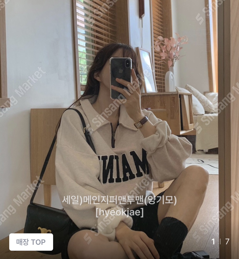 FORMSTUDIO㊣東大門代購女士新品人氣職業休閑衛衣Sale拉鏈FORMSTUDIO衛衣