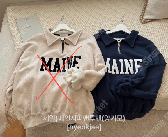 FORMSTUDIO㊣東大門代購女士新品人氣職業休閑衛衣Sale拉鏈FORMSTUDIO衛衣圖色1左二色