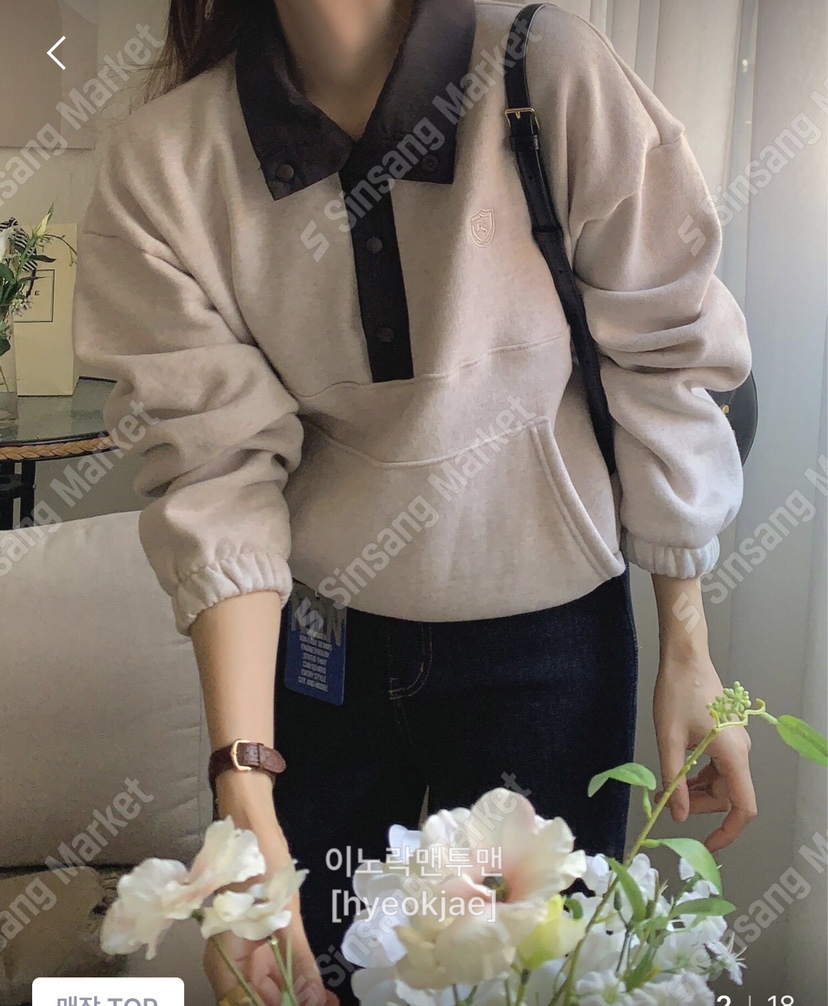 FORMSTUDIO韓國直郵㊣女士新品熱賣26春夏真品推薦衛衣SaleFORMSTUDIO衛衣