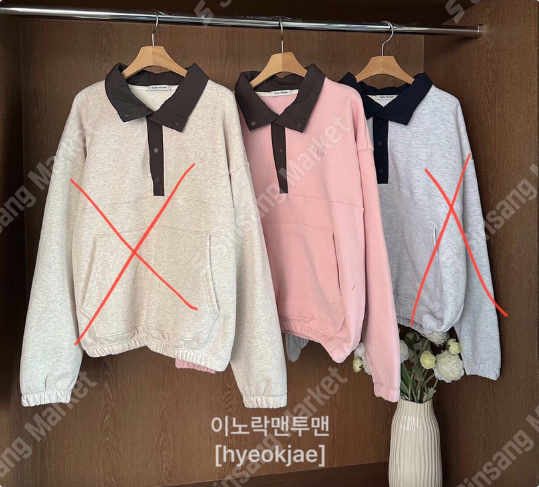 FORMSTUDIO韓國直郵㊣女士新品熱賣26春夏真品推薦衛衣SaleFORMSTUDIO衛衣圖色1左二色