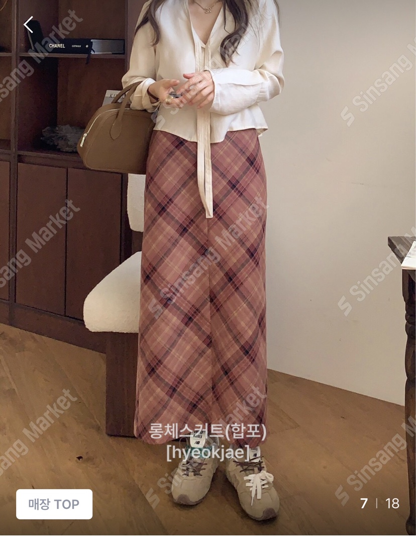 FORMSTUDIO㊣東大門實拍女士新品熱賣26春夏真品長裙Sale格子FORMSTUDIO長裙圖色1