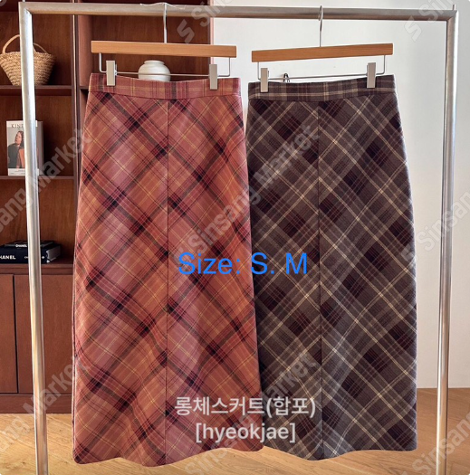 FORMSTUDIO㊣東大門實拍女士新品熱賣26春夏真品長裙Sale格子FORMSTUDIO長裙圖色2左二色