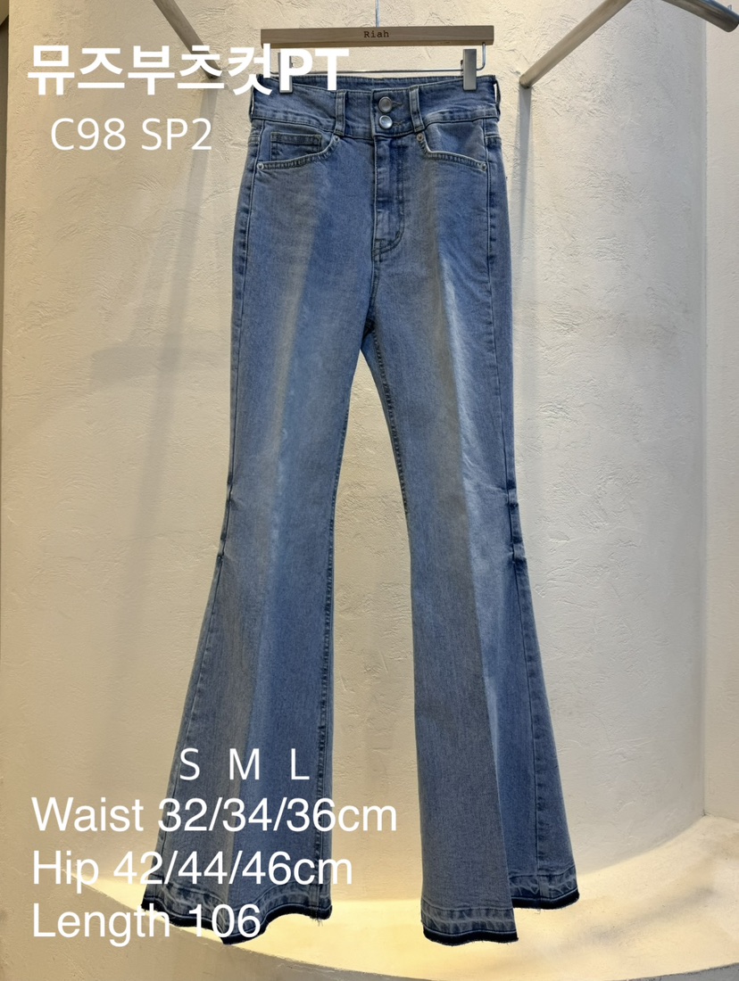 RIAH東大門直郵㊣女裝新品人氣休閑職業熱賣推薦26春夏牛仔褲RIAH牛仔褲