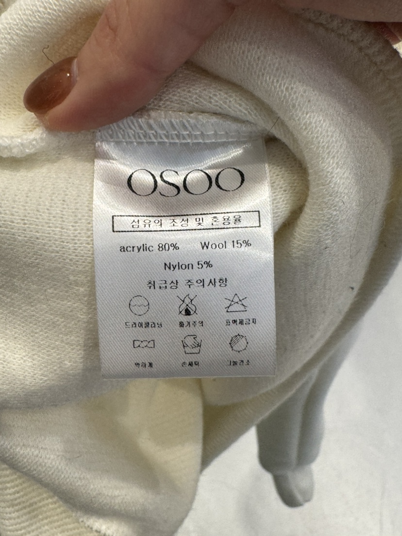 OSOO東大門直郵女裝新款推薦人氣職業25秋冬時尚衛衣春款OSOO衛衣