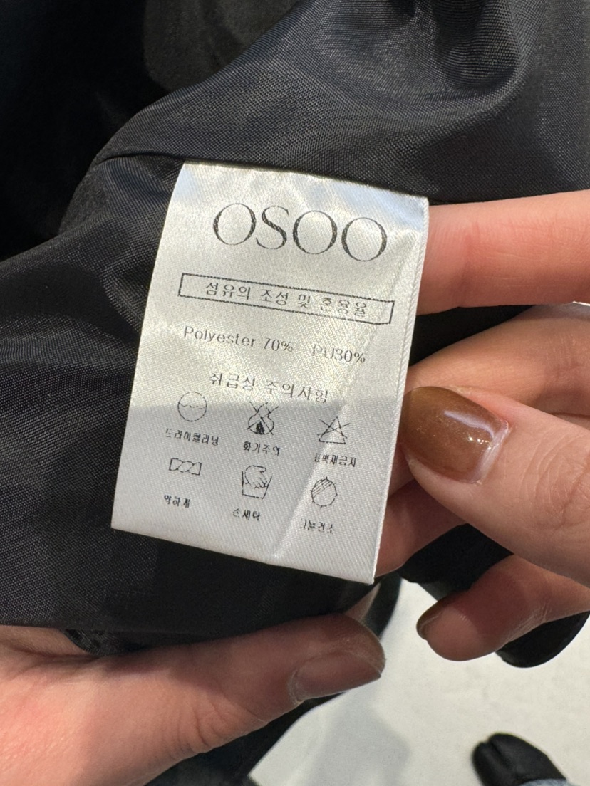 OSOO東大門實拍女士新品時尚推薦人氣職業休閑皮衣皮革春款OSOO皮衣