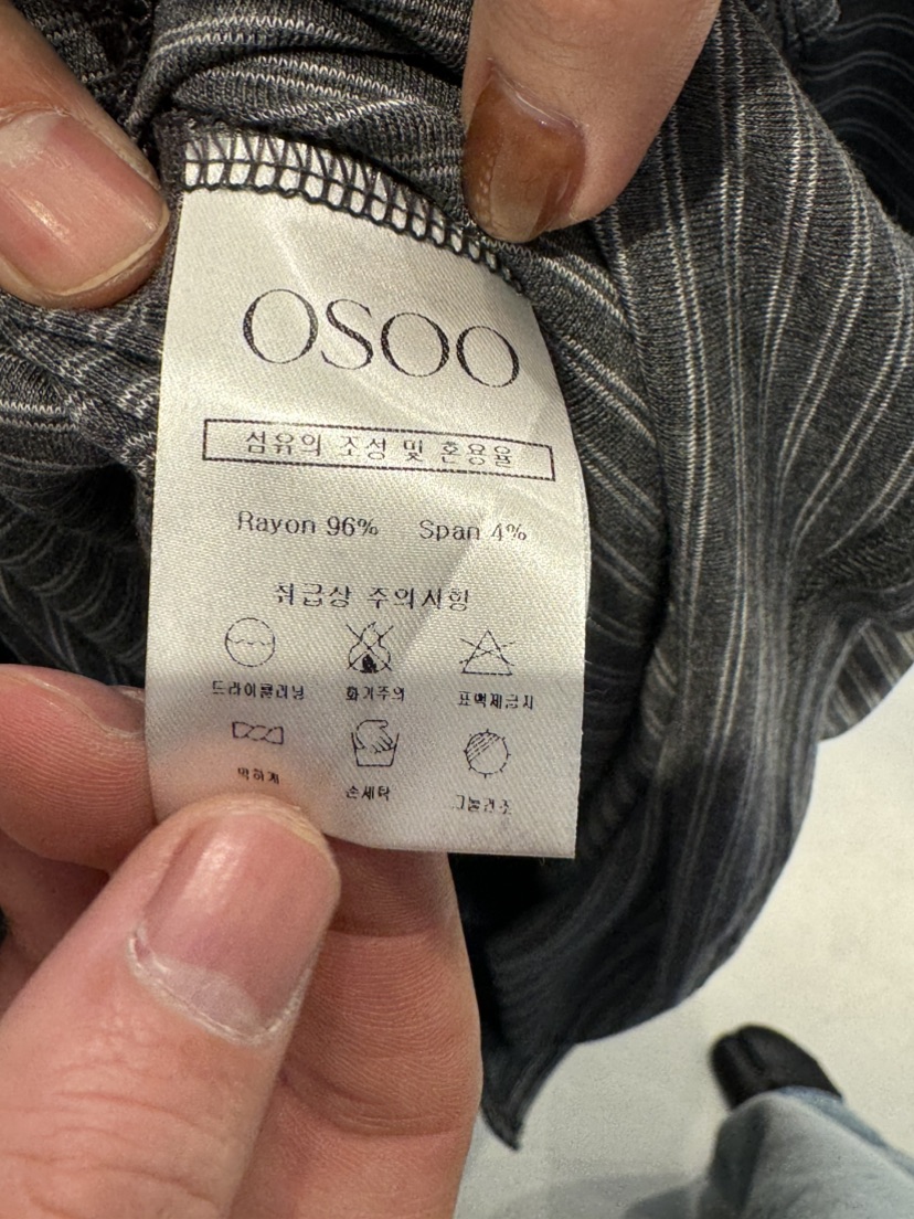 OSOO韓國直郵㊣女裝新品推薦休閑26春夏人氣長袖T恤春款條紋OSOO長袖T恤