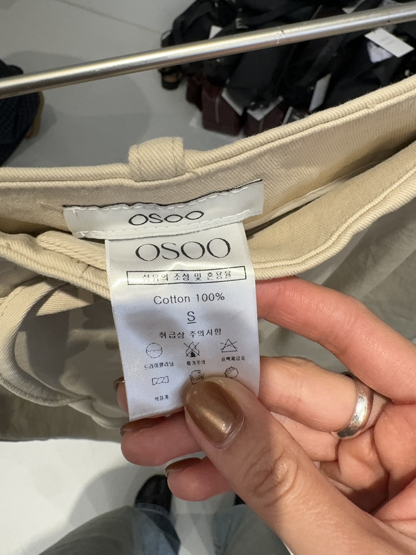 OSOO韓國直郵㊣女裝新款推薦時尚熱賣休閑褲含腰繩系腰帶春款OSOO休閑褲