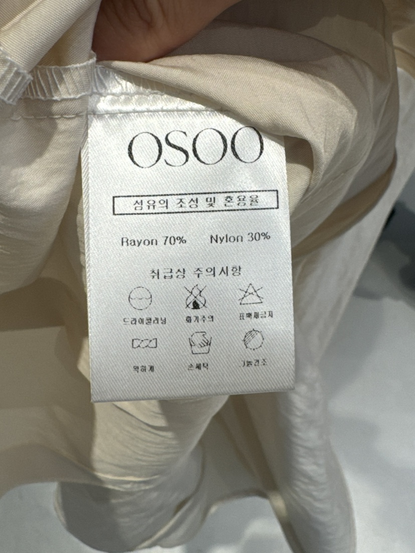 OSOO韓國直郵㊣女裝新款推薦26春夏真品人氣襯衫蕾絲衫春款OSOO襯衫/蕾絲衫