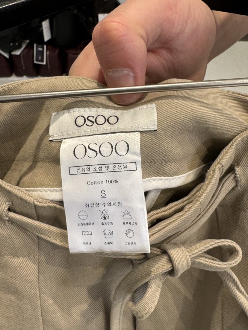 OSOO㊣東大門實拍女士新款26春夏真品推薦休閑褲工裝褲春款OSOO休閑褲